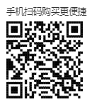 2026南通春节档李涛喜剧专场时间+地点+购票