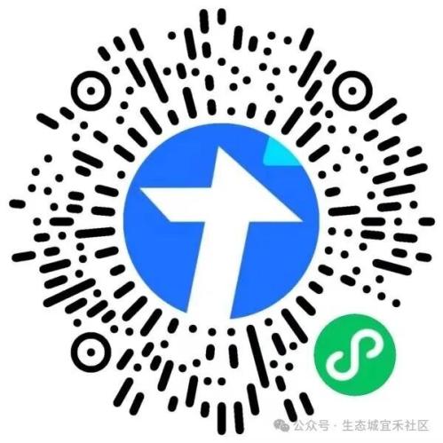 天津市宜禾社区2026年度参观养乐多活动报名安排