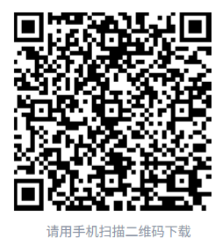 2026年绍兴越城区票根优惠及消费券抢券使用指南