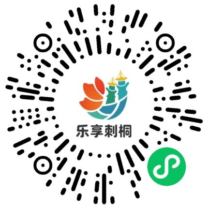 2026泉州古城新春徒步挑战赛报名时间＋入口