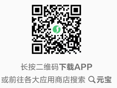 2026春节AI红包活动汇总（附活动入口及领取流程）