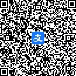 成都开发票抽奖入口+步骤汇总