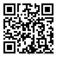 2026乳香绥化新春惠民绥化乳制品消费券领取指南