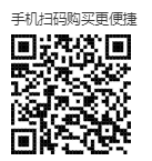 2026软柿子乐队2026年巡演南通站演出怎么购票？（附入口）