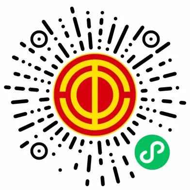 2026中山工会会员怎么领券？