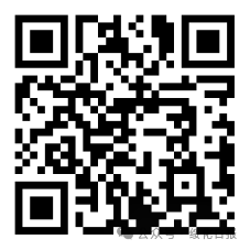 2026寒辞春暖购在绥化商场百货消费券领取指南