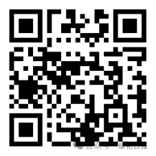 2026油礼迎春福启新程绥化成品油消费券领取时间+入口