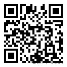 2026油礼迎春福启新程绥化成品油消费券领取时间+入口