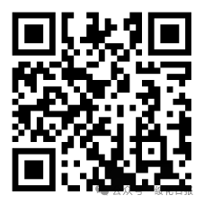 2026绥心年货惠满新绥化超市购物消费券领取指南