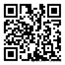 2026绥心年货惠满新绥化超市购物消费券领取指南