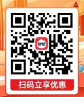 2026东莞新春电影消费券发放活动（时间+券额+规则）