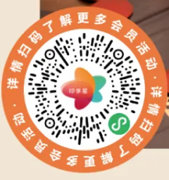 2026东莞长安万科广场元宵节“鱼悦新春”主题系列活动指南