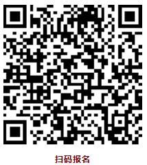 2026年元宵节徐州经开区图书馆猜灯谜做花灯活动时间+地点