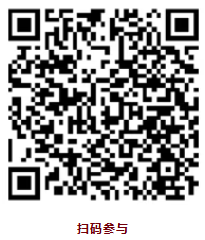 2026年元宵节徐州猜灯谜活动汇总