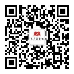 2026年石家庄鹿泉区元宵节活动