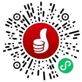 2026东莞工商银行信用卡客户专属加油优惠活动