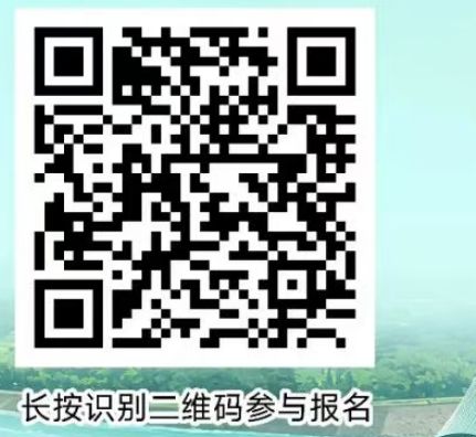 2026都江堰放水大典门票多少钱？