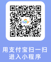 2026年苏超预约购票入口汇总