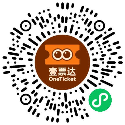 2026年世界泳联花样游泳世界杯（西安站）门票预约开启(附购票入口)