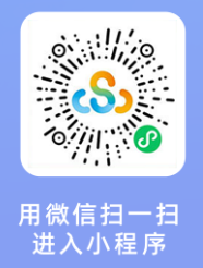 2026年苏超第三周比赛抽签结果公布时间+入口