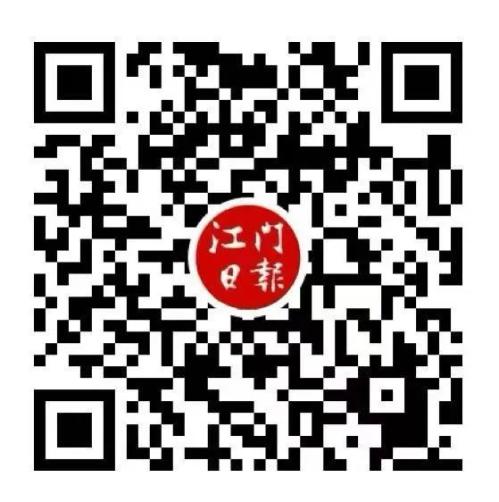 粤BA江门线上直播平台观看汇总