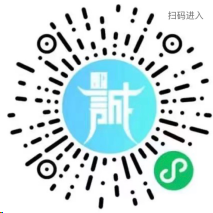[旅游资讯] 2026天津海河分灰姑娘免费门票需要多少海河分