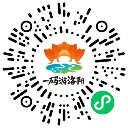 [旅游资讯] 洛阳文旅乐享卡可以帮别人买吗？
