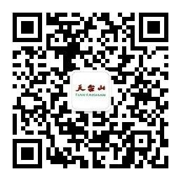 [旅游资讯] 2026年台州天台山景区旅游日免费游活动攻略（时间+预约方式）