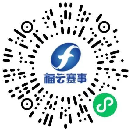 [旅游资讯] 2026闽超第六轮5场赛事购票时间（附购票入口）