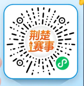 [旅游资讯] 2026楚超联赛仙桃站开票时间+票价