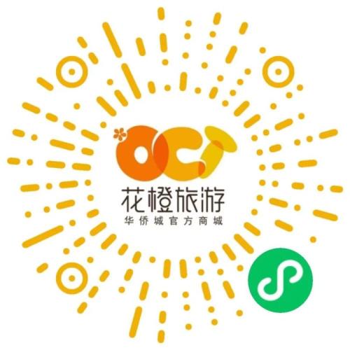 [旅游资讯] 2026天津玛雅水公园六一活动指南