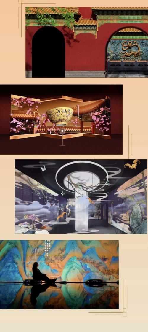 [旅游资讯] 国采一一故宫藏清代帝后服饰展观展指南（时间+地点+门票+展品介绍）