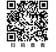 [旅游资讯] 海南省2026年3800万元机票酒店文旅消费券（时间+面额+入口+规则）